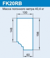 FK20RB