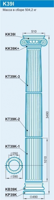 K39I