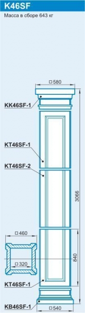 K46SF