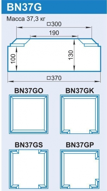 BN37G