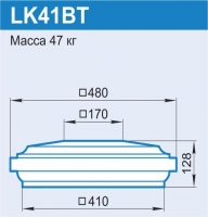 LK41BT