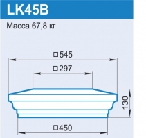 LK45B