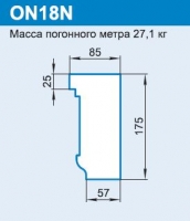 ON18N