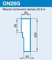 ON20G