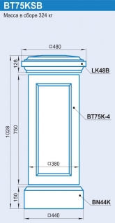 BT75KSB